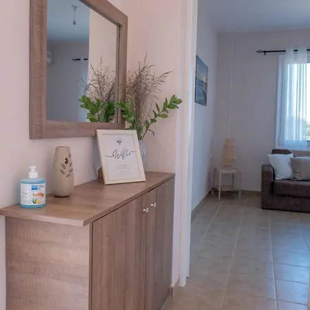 Amaltheia Apartment